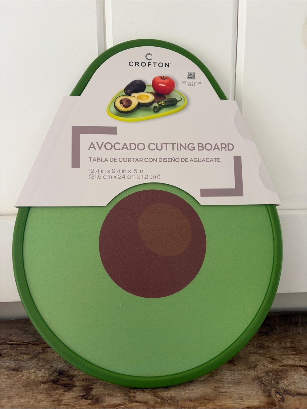 Croton Avocado-Shaped Cutting Board in Bright Green and Dark Green